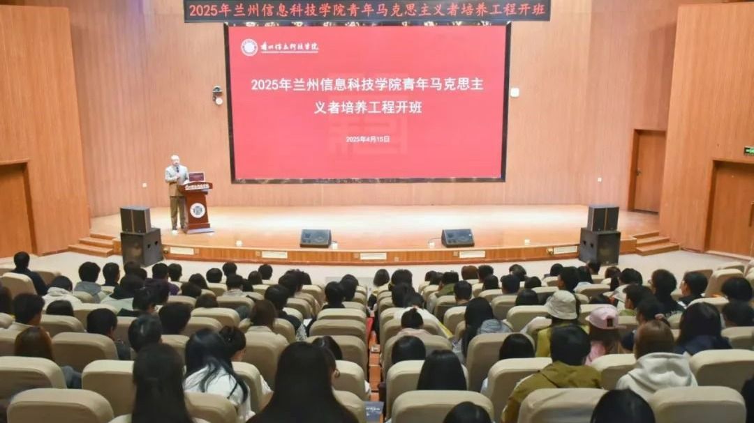 信息工程学院老师
