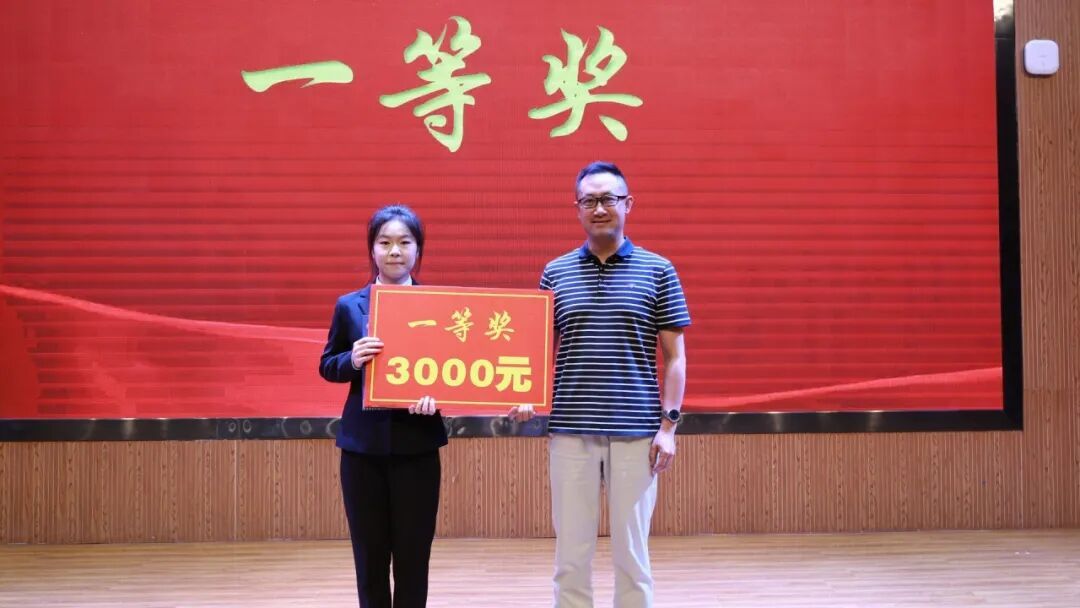 信息工程学院老师