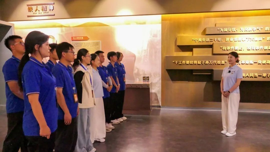 信息工程学院老师