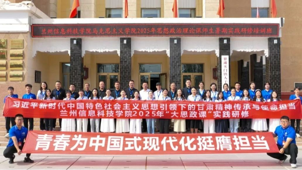 信息工程学院老师