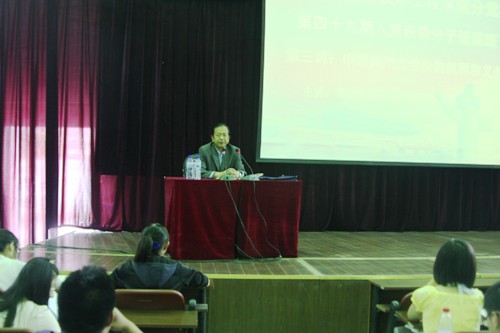 学院第四十九期入党积极分子培训报道之三