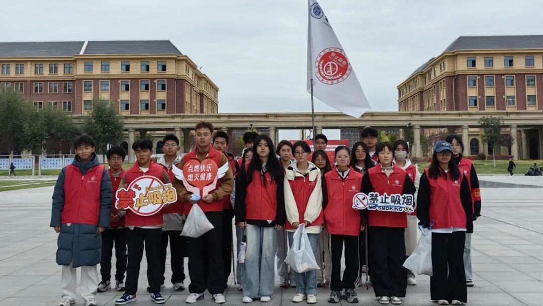 学校 校团委 团委 举办 2026 20 学雷锋 雷锋 主题 活动月 活动 校园 启动 仪式