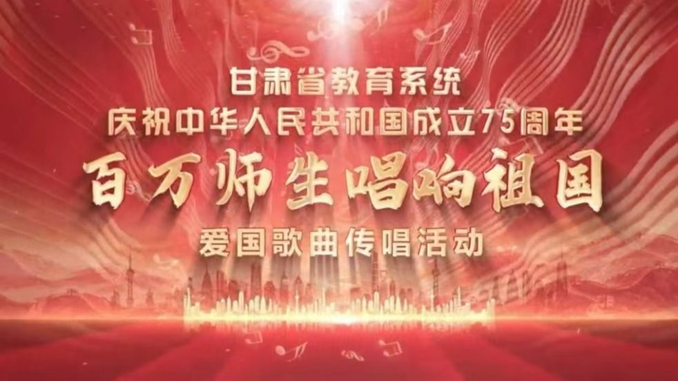 信息工程学院老师