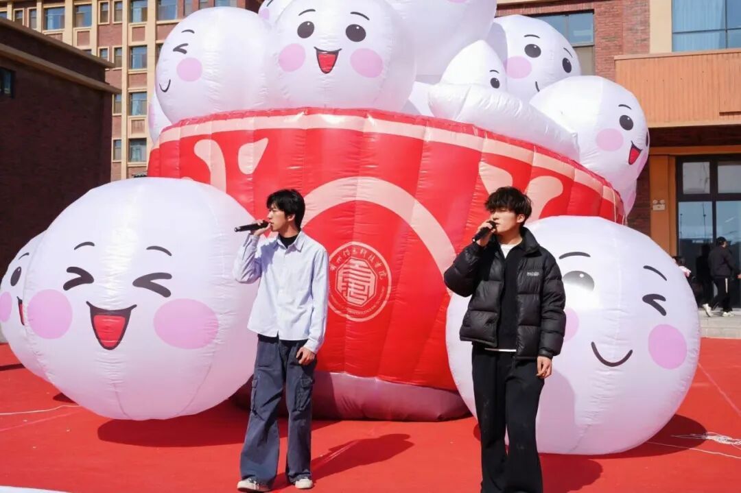 梦想 凌艺 艺术团 艺术 送上 开学 浪漫 party