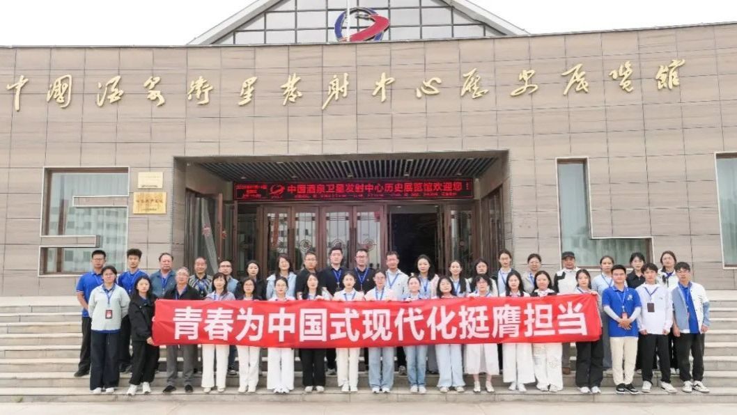 信息工程学院老师