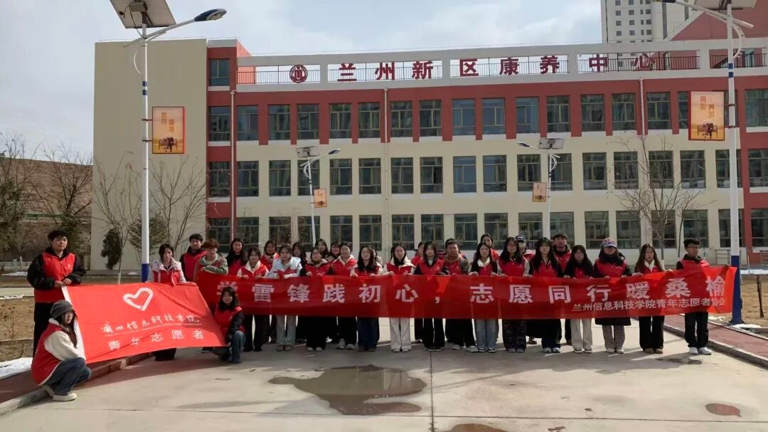 信息工程学院老师