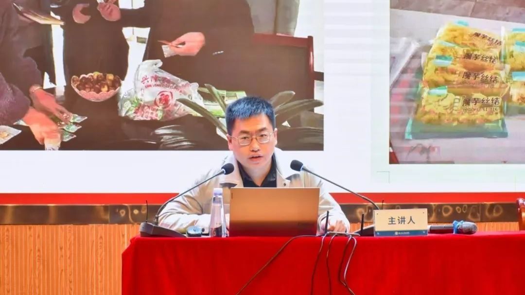 信息工程学院老师