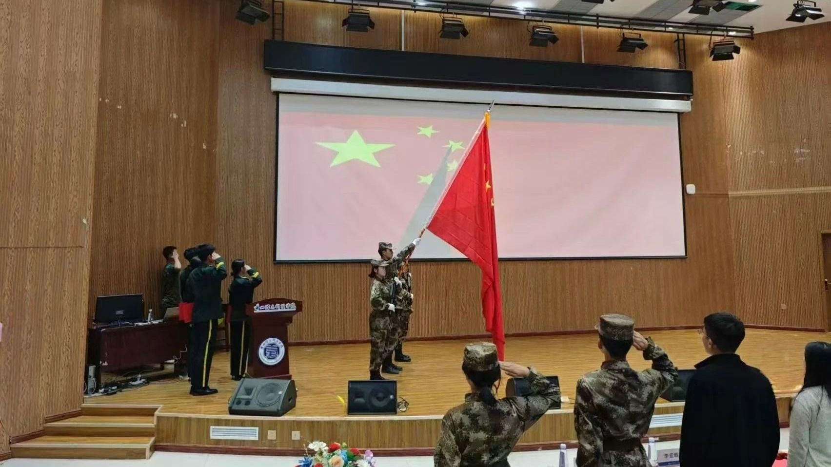 信息工程学院老师