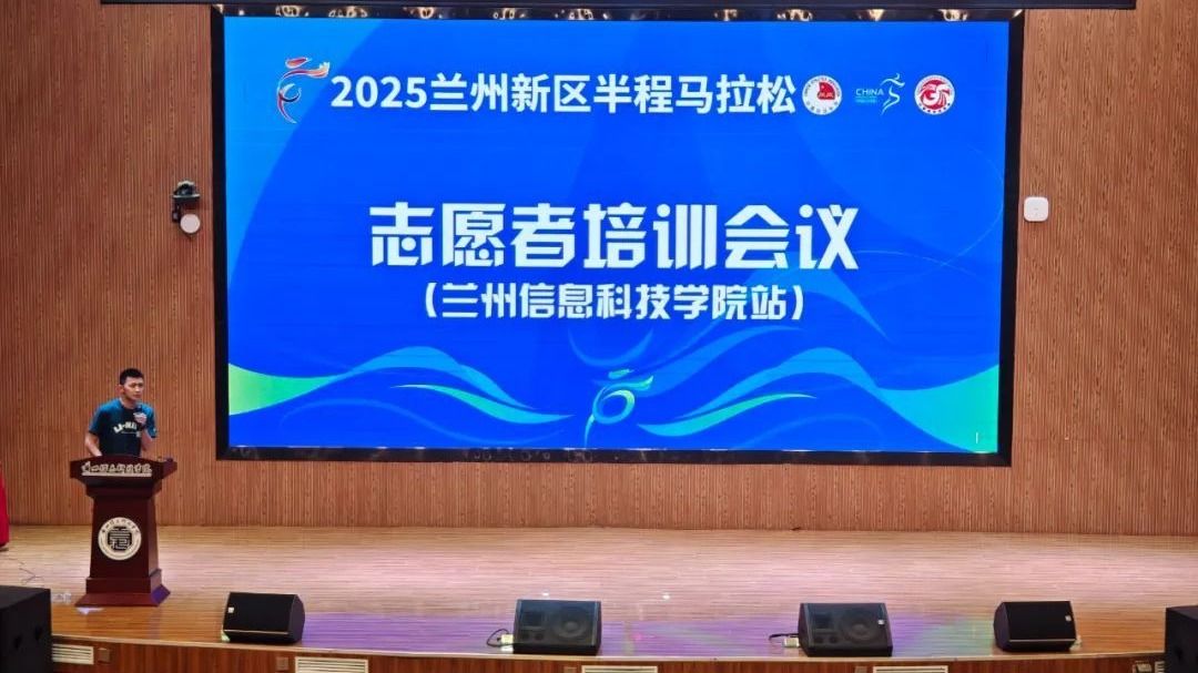 信息工程学院老师