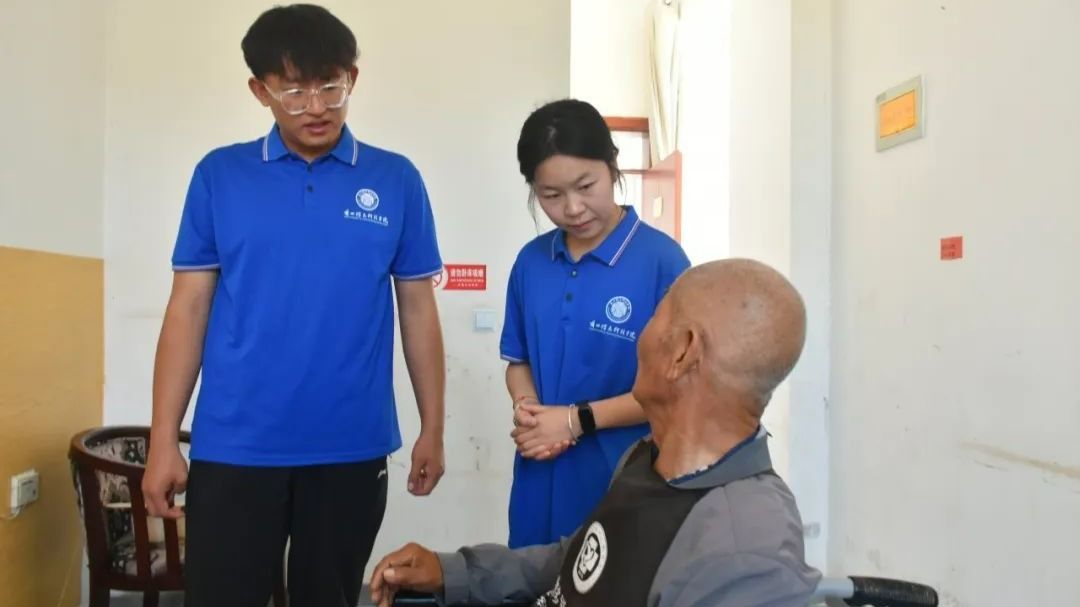 信息工程学院老师