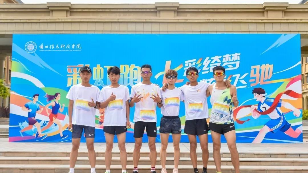 信息工程学院老师