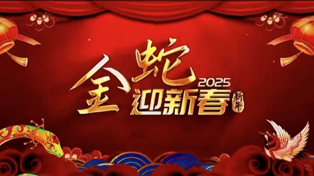 信息工程学院老师
