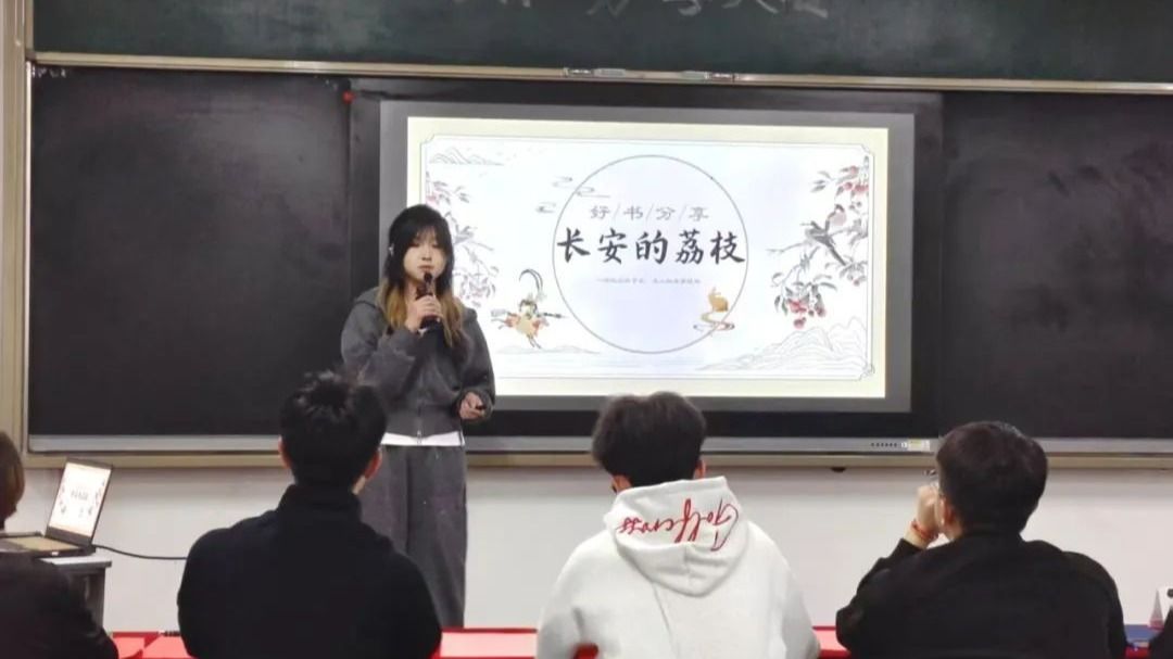 信息工程学院老师
