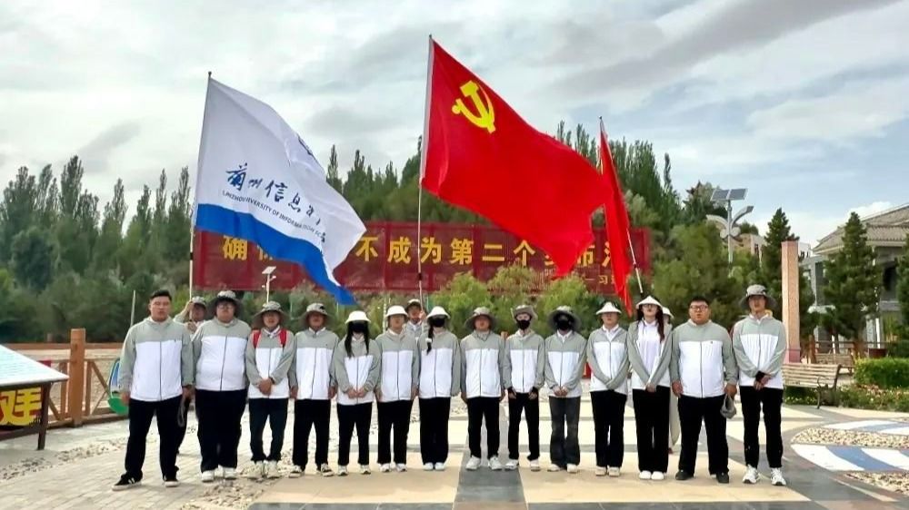 信息工程学院老师