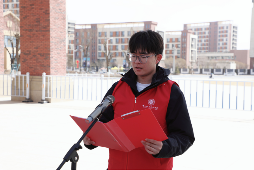 学校 校团委 团委 举办 2026 20 学雷锋 雷锋 主题 活动月 活动 校园 启动 仪式