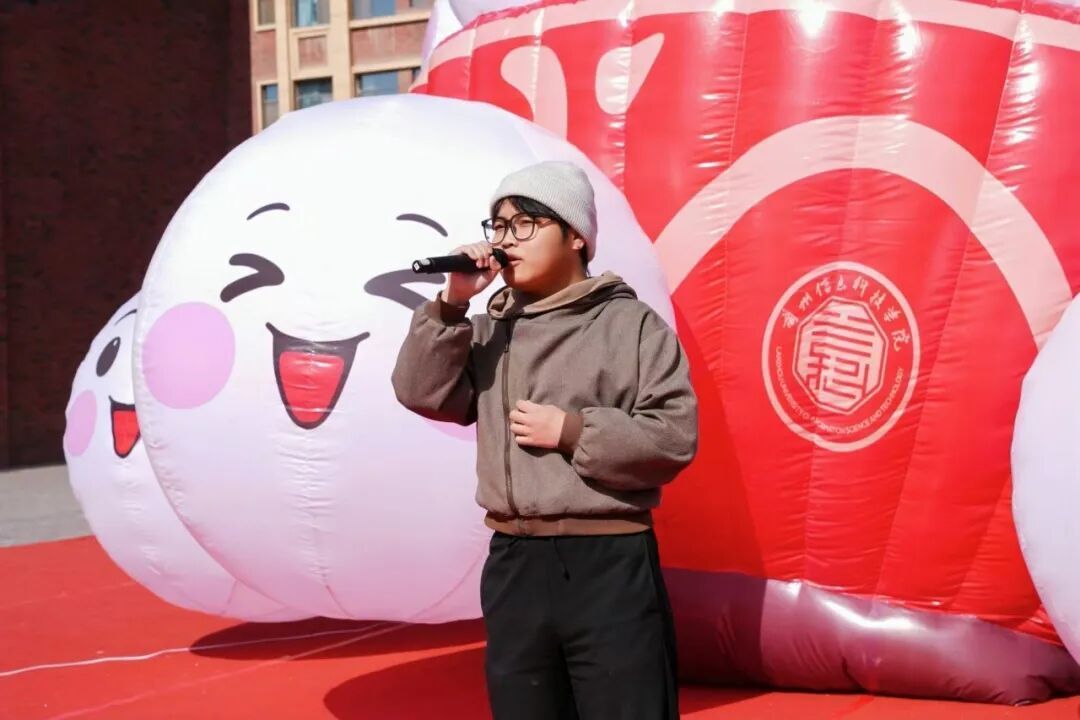 梦想 凌艺 艺术团 艺术 送上 开学 浪漫 party