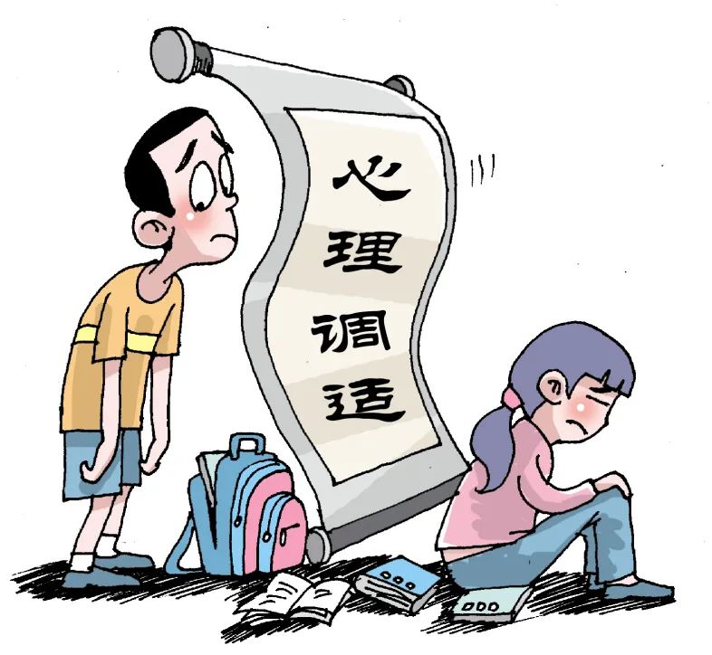 信息工程学院老师