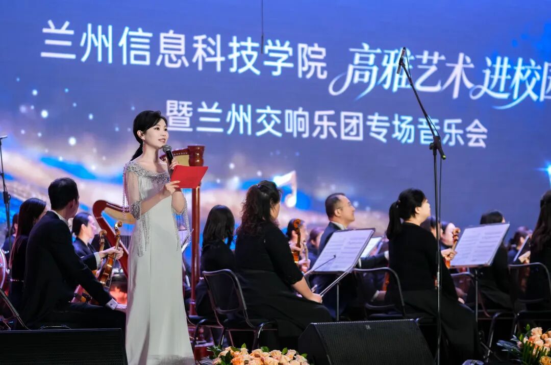 信息工程学院老师