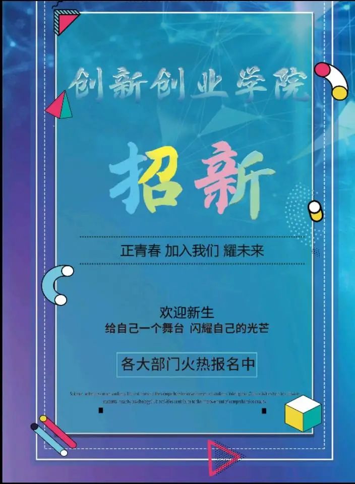 微信图片_20211029194112.jpg
