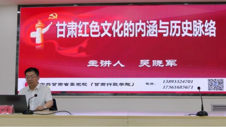 信息工程学院老师