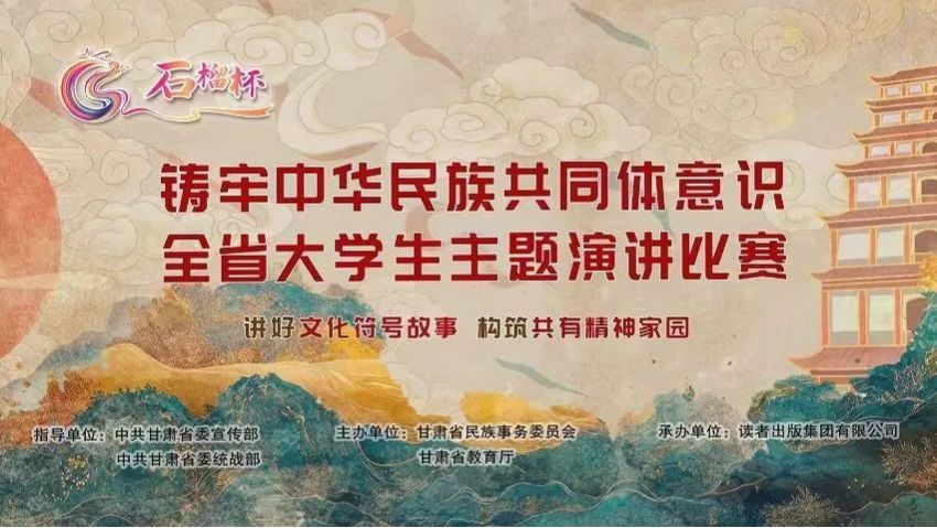 信息工程学院老师