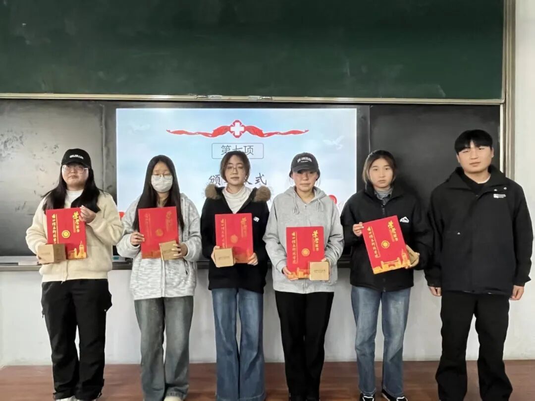 校园文化 校园 文化 青春 平安 急救 救我 先行 知识 竞赛 赛圆满 圆满结束 圆满 结束