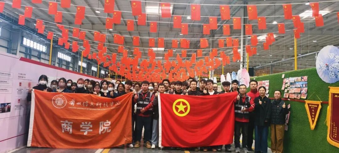 信息工程学院老师