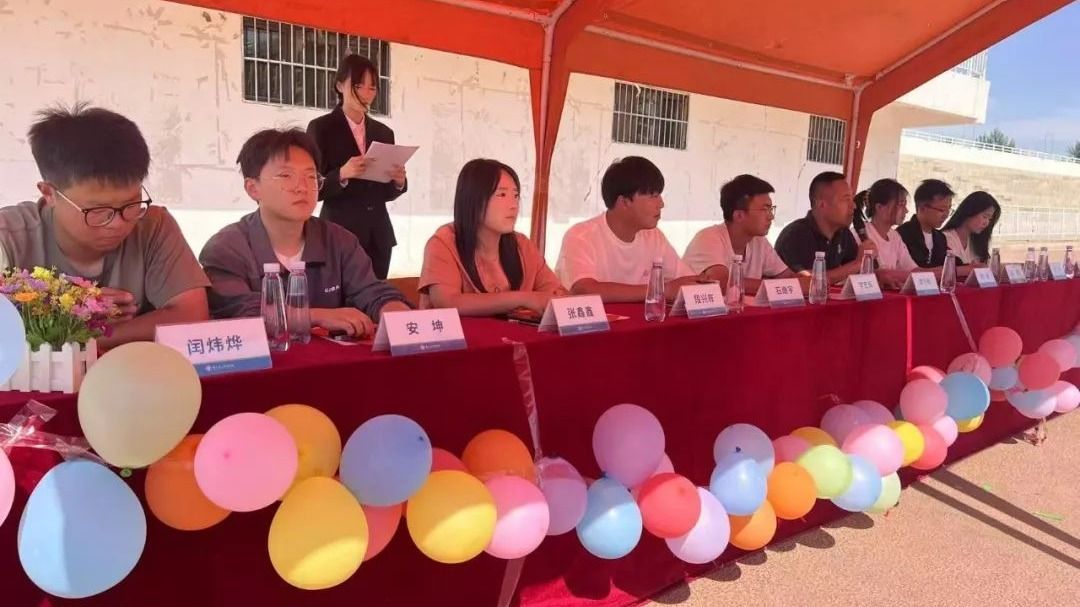 信息工程学院老师