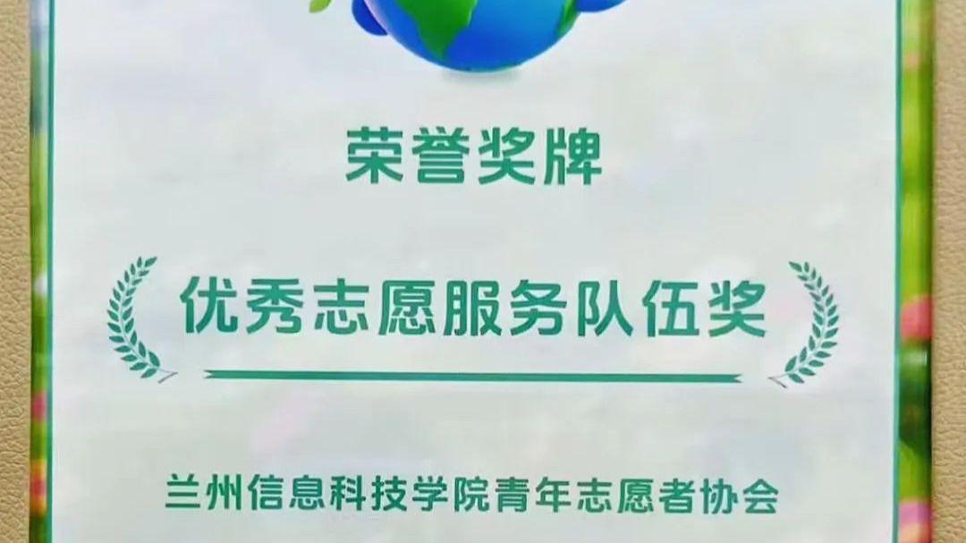 信息工程学院老师