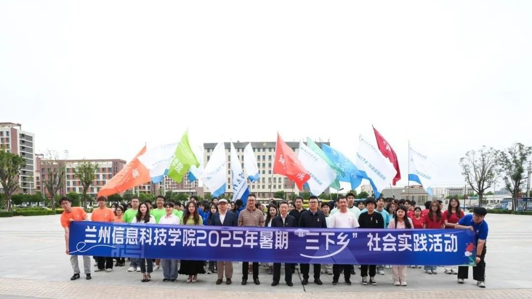 信息工程学院老师