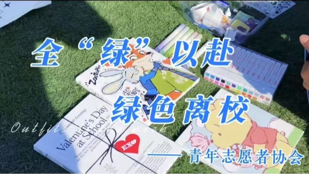 信息工程学院老师