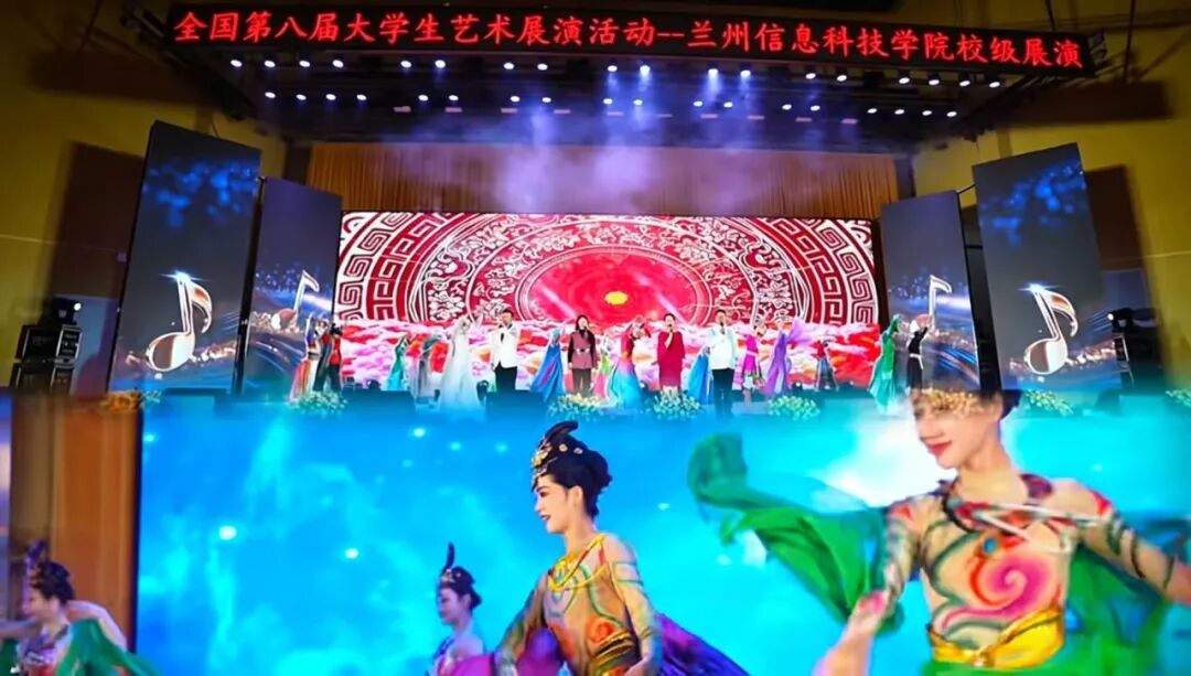 信息工程学院老师