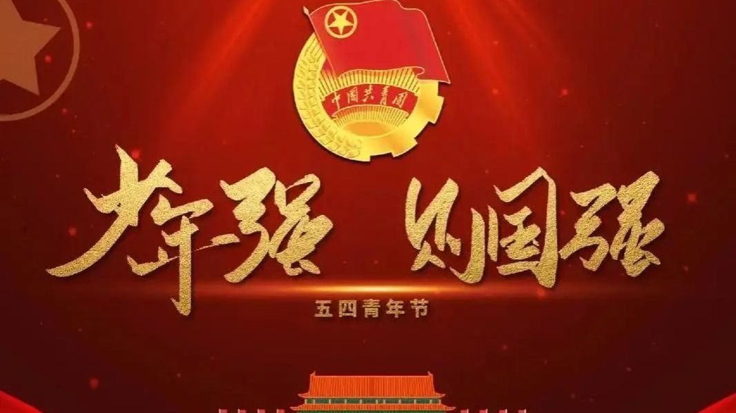 信息工程学院老师
