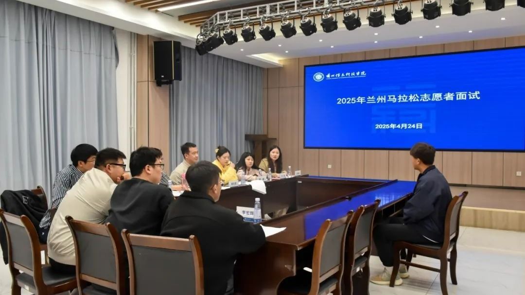 信息工程学院老师
