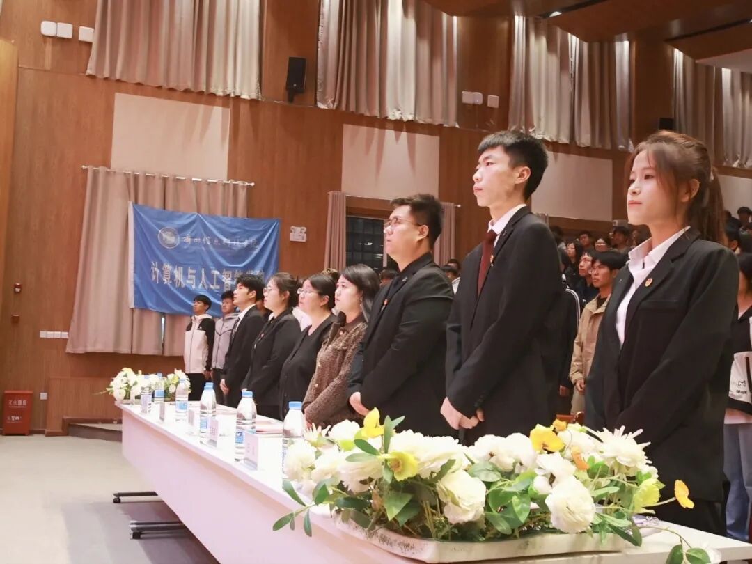 信息工程学院老师