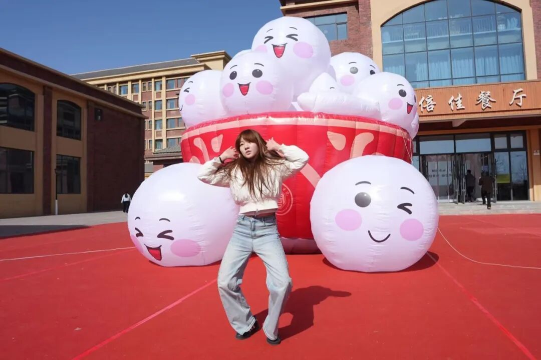 梦想 凌艺 艺术团 艺术 送上 开学 浪漫 party