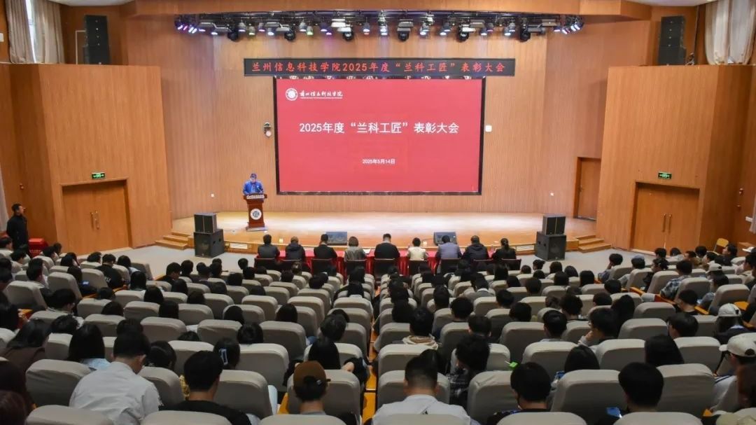 信息工程学院老师
